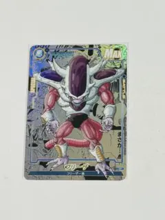 ドラゴンボールカード コミパラ風 孫悟空VSフリーザ - メルカリ