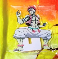 T*o様 鬼滅の刃 猗窩座 アクリルスタンド