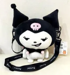 ドンキホーテ限定 にしむらゆうじクロミ ぬいぐるみ風 ショルダー
