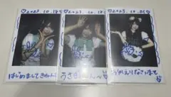 2026年最新】鈴都りせの人気アイテム - メルカリ