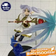 とあるシリーズ 一番くじ A賞 インデックス プレミアムフィギュア