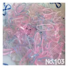 No.103【約200個入】ヘアゴム クリアカラー