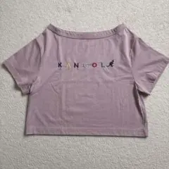 KANGOL Embercite 半袖Tシャツ パープルのサムネイル