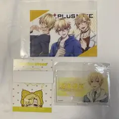 2026年最新】氷堂悟の人気アイテム - メルカリ