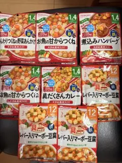 WAKODO 離乳食セット