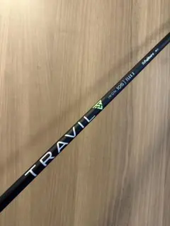 2026年最新】Travil アイアンの人気アイテム - メルカリ