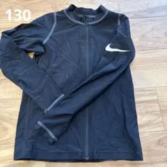 NIKE ラッシュガード　130 黒