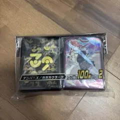 D*ん様 遊戯王　カードスリーブ　ナンバーズ/ガガガクラーク