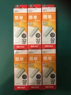 USBメモリ6個 RUF3-K32GB-WH