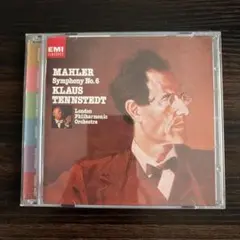【値下げ】クラウス・テンシュテット CD_BOX 3点 値下げ】クラウス・テンシュテット CD_BOX 3点 - メルカリ