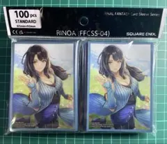 ファイナルファンタジー カードダス リノア 1999 FFⅧ PSA9 - メルカリ