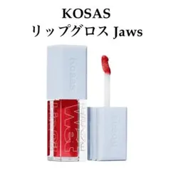 [Kosas] 新品リップオイル 海外限定 Jaws 赤 レッドのサムネイル