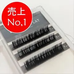 ★まい様専用ページ★