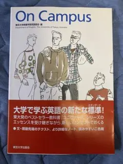 Item thumbnail for item 26d84e10-c600-4f60-9fb0-82d358760064