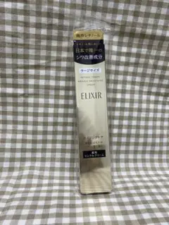 Item thumbnail for item c05292ae-2b00-434c-8b05-c92d875d774e