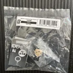 HUNTER × HUNTER 幻影旅団編　クロロ、ヒソカ、シャルナーク