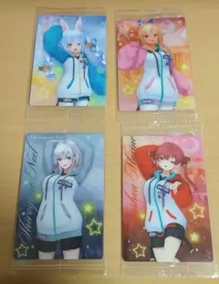 ホロライブプロダクション ウエハースvol.5 4期生 ②