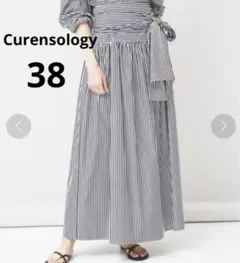 Curensology ストライプギャザースカート フレア コットン 38のサムネイル