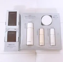 DECENCIA トライアルセット 10日間お試し ディセンシア 化粧品 旅行のサムネイル