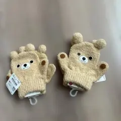 Kids チビのび くま 手袋 2-4才 日本製のサムネイル