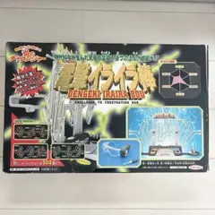 Item thumbnail for item 600519c9-c032-4d10-8067-6ac738ddfac4