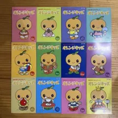 七田 ポテトキッズ 6歳向け - メルカリ