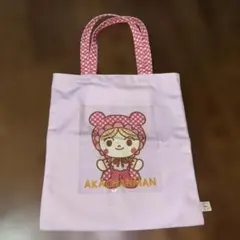 「限定」アンパンマンこどもミュージアム　アンパンマンキッズコレクション　トート