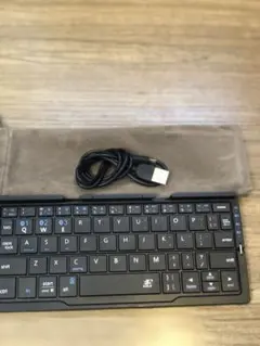 折り畳みキーボード 有線