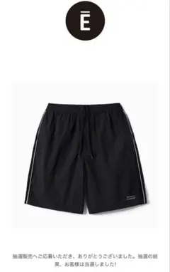 2026年最新】ennoy nylon shortsの人気アイテム - メルカリ