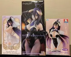 【未開封】アルベド 3種類セット