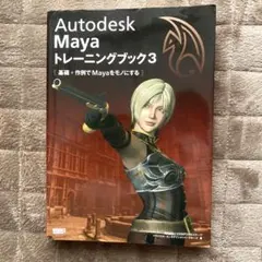 Item thumbnail for item 05e183da-370d-493a-9d99-52d245156233