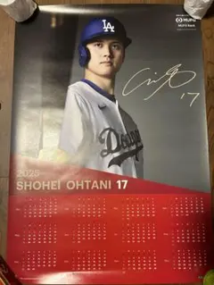 2026年最新】大谷翔平 サイン入りユニフォームの人気アイテム - メルカリ