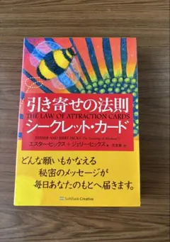 Item thumbnail for item 41eaad42-3ff9-4715-b400-7c740a242d24