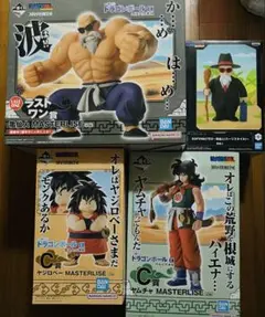 ドラゴンボール　フィギュア　まとめ売り