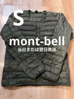 Item thumbnail for item 55f1f0a2-29c7-461f-9105-f0a24a713d5f