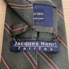 フェアファクス ネクタイ