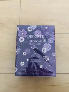 コスメデコルテ　リポソーム　アドバンスト　リペアセラム　パープルリボン　２０２５