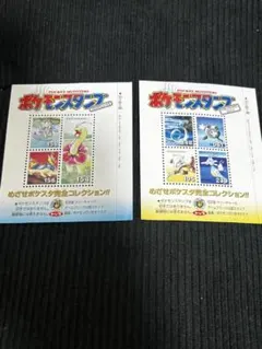 ポケモンスタンプシート 　4枚セット ポケモンスタンプスタジアムシート4枚セット - メルカリ