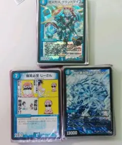 2025年最新】シャコガイル デッキの人気アイテム - メルカリ