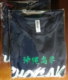 沖縄尚学 2026 センバツ高校野球 長袖Tシャツ Lサイズ ネイビー - メルカリ
