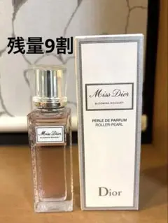 ミスディオール ブルーミングブーケ ローラーパール オードトワレ 香水 20ml