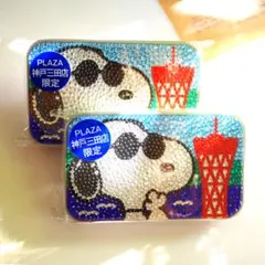 2025年最新】スパークスカンの人気アイテム - メルカリ