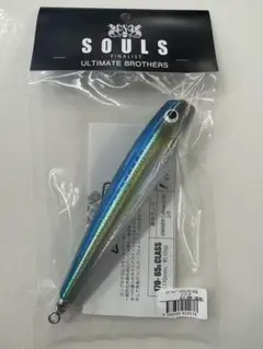 新品未使用　SOULS モグラッパースリム170-65g イナダのサムネイル