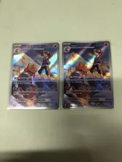 ポケモンカード　ヒビキのマグカルゴ AR 2枚セット