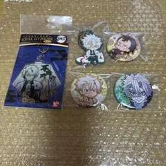 鬼滅の刃　実弥　玄弥