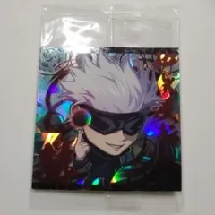 呪術廻戦　ディフォルメ シール ウエハース 3　SR 3-20　五条悟