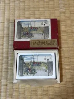 2025年最新】永谷園キャンペーンの人気アイテム - メルカリ <非売品