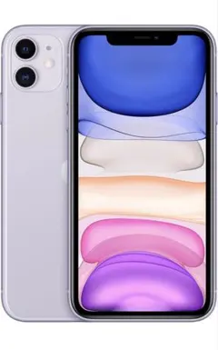 iPhone 11 64GB パープル 本体 (2)