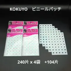 Item thumbnail for item e1d7b206-6c3a-4bce-b4dc-84eec4c783ed