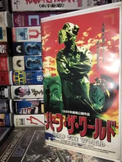 Item thumbnail for item 11645df7-b98e-4ed3-826b-96740158b258